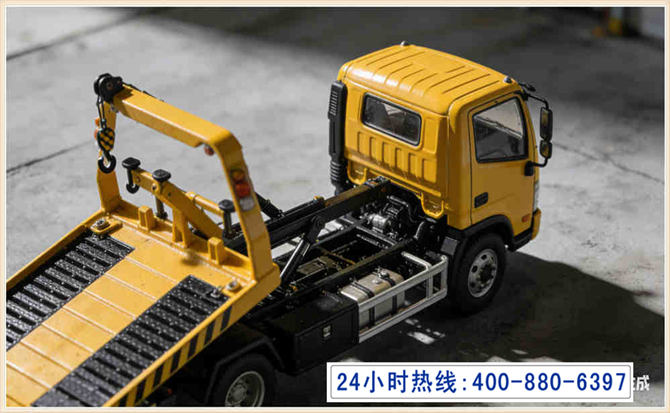 无锡道路脱困救援电话 (5).jpg