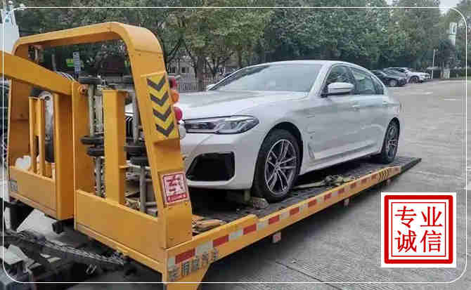 无锡拖车救援