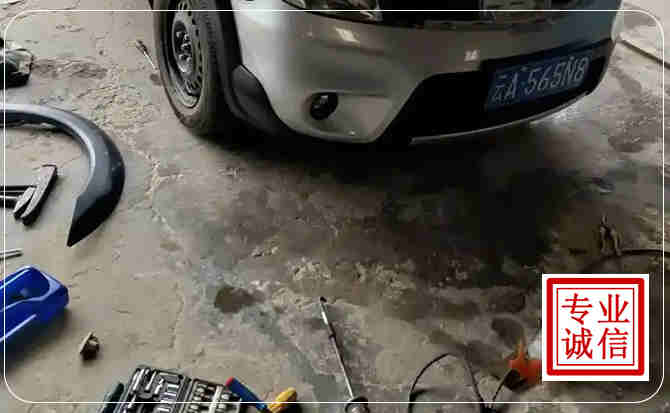 无锡汽车中途维修