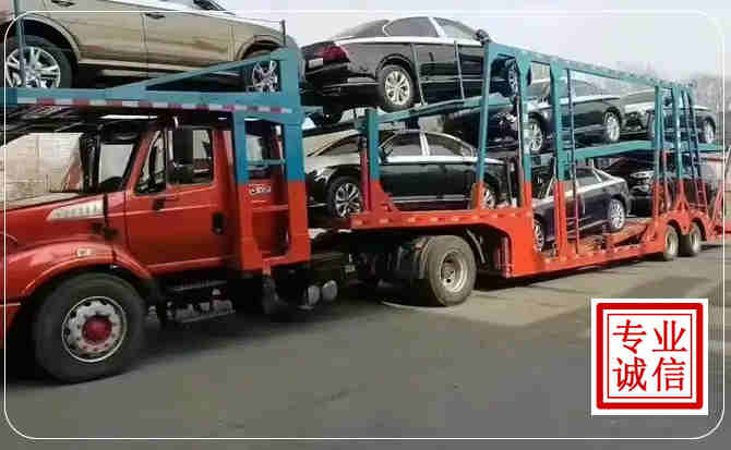 无锡长途拖车